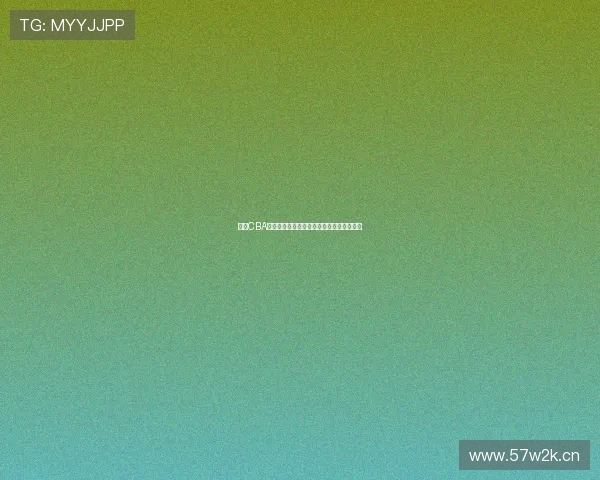 飞星CBA免费直播平台实时赛事资讯和球迷互动指南